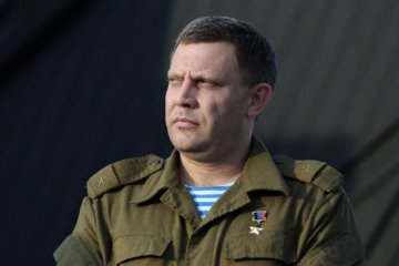 Твари из "ДНР" превратили ребенка в зомби-убийцу: ужасное видео