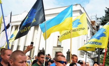 Акція протесту водіїв