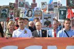 Володимир Путін