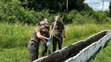 Держекоінспекція