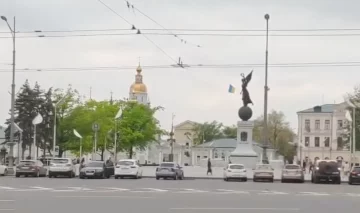 Скрін, відео YouTube