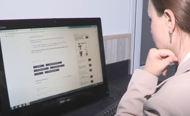 Доступ в Інтернет. Фото: скрін youtube