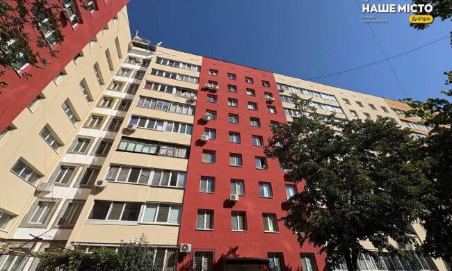 Утеплення будинків у Дніпрі за міською програмою
