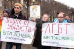 Чеченцы жестоко расправились с гомосексуальным бойцом Росгвардии