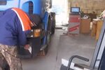 Техогляд, скріншот: YouTube