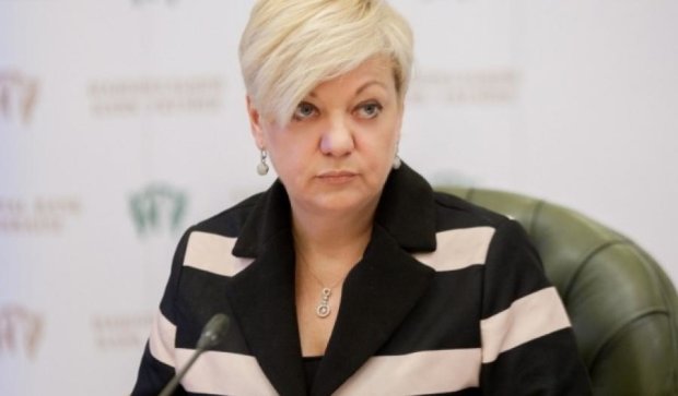Гонтарева побачила проблеми у Приватбанку
