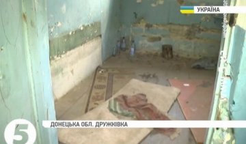 В Дружковке нашли подвал, где пытили украинских патриотов (видео)