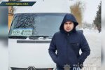 На Хмельнитчине бесстрашный маршрутчик схватил преступника прямо в салоне: куда собрался?