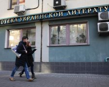 Вирубати з пам'яті: в Москві активно знищують українську культуру
