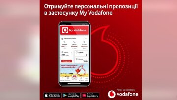 Vodafone.Фото: Facebook