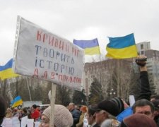 На криворожском Майдане установили виселицу