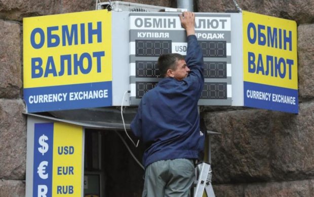 Долар по 28: українців налякали тривожним прогнозом