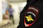 Сина нафтового топ-менеджера знайшли мертвим: перші подробиці