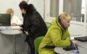 ПФУ. Фото: скрин youtube