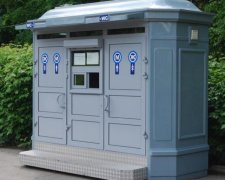 Палач и мученик: в СБУ установили “туалеты для двоих”