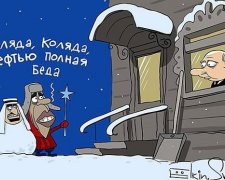 Рождественские карикатуры: Обама колядовал у Путина (фото)