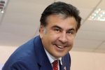 Саакашвілі здивував соцмережі своєю реакцією на гімн України (відео)