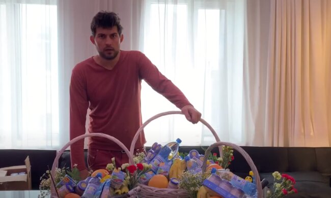 Скріншот з відео