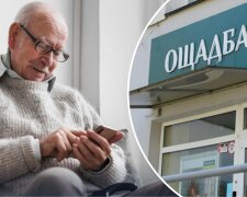 Ощадбанк: пенсійні картки, тарифи та ліміти