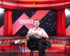 Чаплыга о «Слуге народа»: Зачем троллить общество?