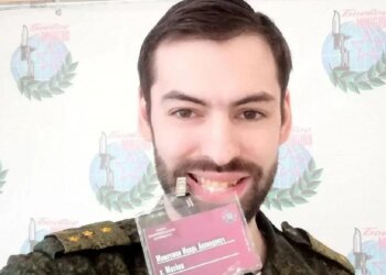 Бойовик Мангушев, скріншот: YouTube