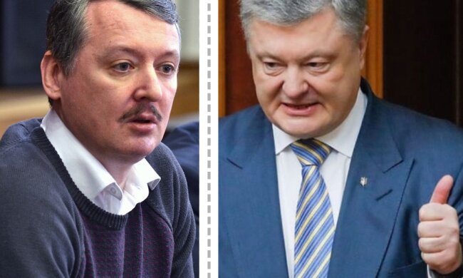 Отказ Порошенко уничтожить боевиков Гиркина - это госизмена, которая сделала возможным захват Донецка - эксперт
