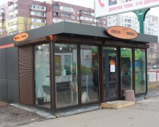 Очередные киевские «минёры»: на этот раз «заминировали» киоски по продаже хлеба
