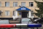 На Київщині 13-річний хлопчик загинув за загадкових обставин, - копи губляться в здогадах