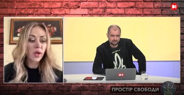 Скрін, відео Наталія Валевська