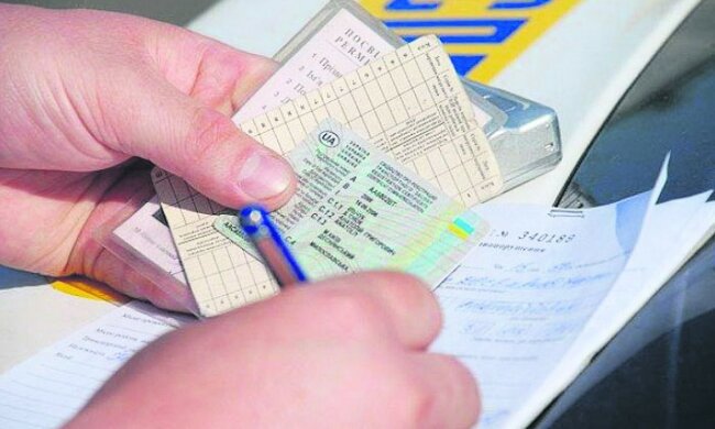 Кабмін запускає "Державу у смартфоні": водійські права, техпаспорт та інші послуги можна отримати онлайн
