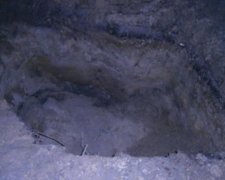 Під час пошуку бурштину загинула рівнянка (фото)