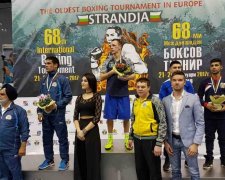 Український боксер виграв міжнародний турнір в Болгарії