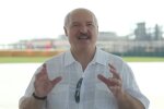 Олександр Лукашенко, скріншот з відео