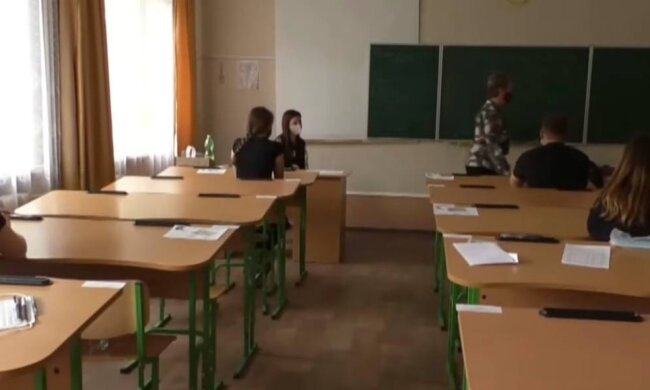 Школа, фото: скріншот із відео