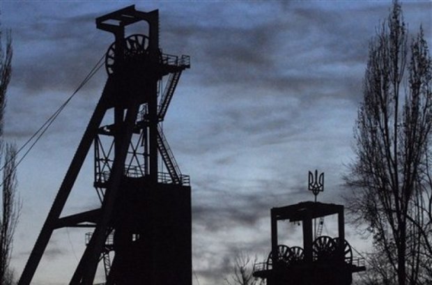 В Донецькій області створять єдину  вугільну компанію