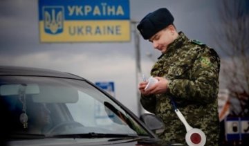 Україна не впустила 10 тисяч росіян