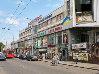 Новий Привоз Одеса торговий центр будівля аукціон