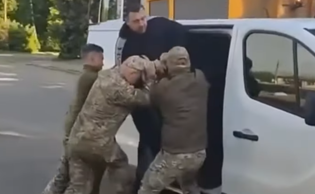 ТЦК. Фото: скрин youtube