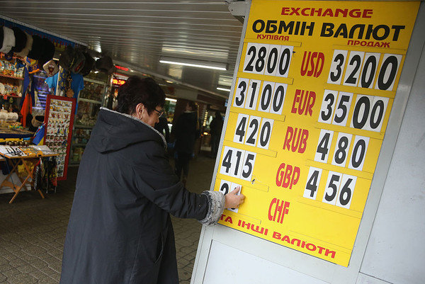 Курс доллара на 6 апреля заставит украинцев ликовать