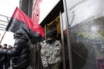 Радикалы сорвали очередное мероприятие в Киеве