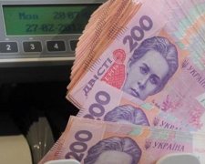 Нацбанк запанікував через чутки про нову купюру