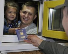 Тиждень безвізу: прикордонники поділилися статистикою