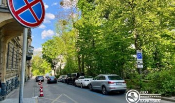 Парковка во Львове: новые тарифы с июля