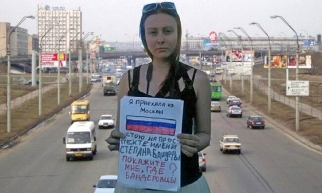 Фото: "Київ зараз"
