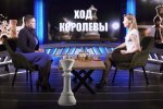 Надія Савченко