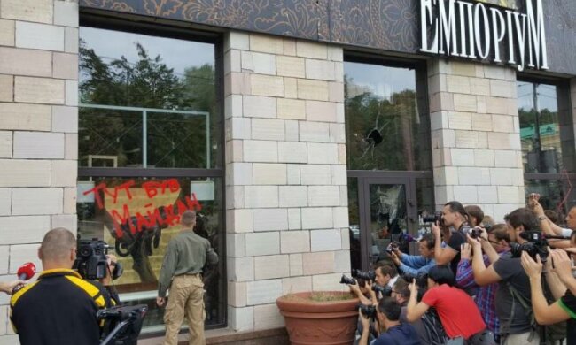 Инициатор создания граффити Евромайдана пригрозил обидчику