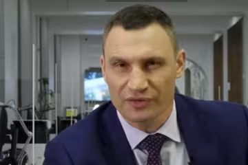 Скрін, відео YouTube