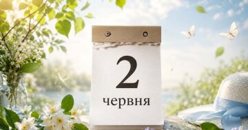2 червня: церковне свято та традиції дня