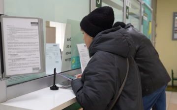 Обмін валюти. Фото: скрін youtube