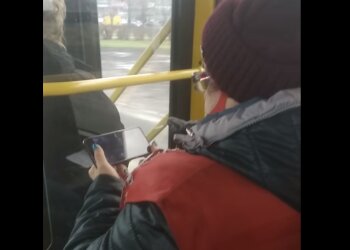 Скрін, Facebook